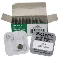 awc-s227w