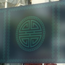 전통문양시트지
