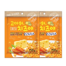 고마워치즈야 강아지 간식 150g, 체더치즈맛, 4개입
