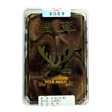 동광종합물산