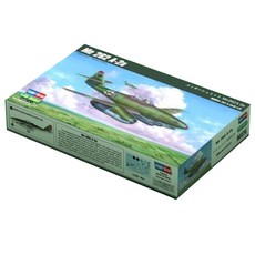 Hobby Boss 1:48 독일 Me 262 A-2a 전투기 프라모델, 1개