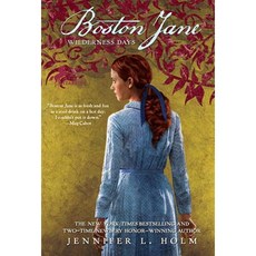 Boston Jane: Wilderness Days Paperback, Yearling Books