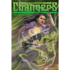The Emerald Mask Paperback, Simon Spotlight
