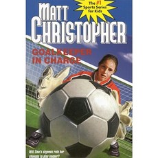 Goalkeeper in Charge Paperback, Little, Brown Books for Young Readers