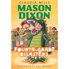 Fourth-Grade Disasters Paperback, Yearling Books