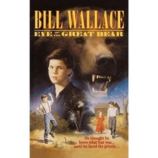 Eye of the Great Bear Paperback, Aladdin Paperbacks