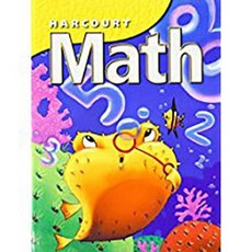 Harcourt School Publishers Math: Student Edition Grade 2 2002 Paperback