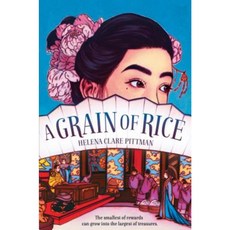 A Grain of Rice Hardcover, Delacorte Press