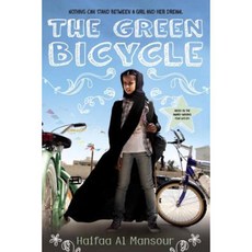 The Green Bicycle Hardcover, Dial Books