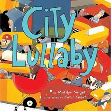 City Lullaby Hardcover, Clarion Books