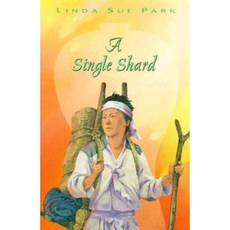 A Single Shard Hardcover, Clarion Books