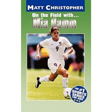 Mia Hamm Paperback, Little, Brown Books for Young Readers