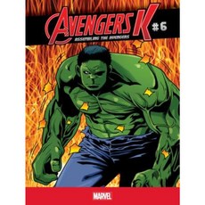Assembling the Avengers #6 Library Binding, Marvel Age