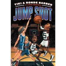 Jump Shot Paperback, Simon & Schuster/Paula Wiseman Books