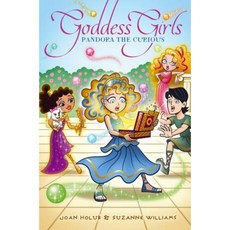 Pandora the Curious Hardcover, Aladdin Paperbacks