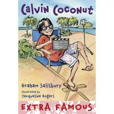 Extra Famous Paperback, Yearling Books