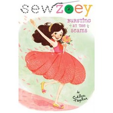 Bursting at the Seams Paperback, Simon Spotlight