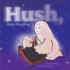 Hush Baby Ghostling Hardcover, Margaret K. McElderry Books