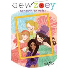 Dressed to Frill Hardcover, Simon Spotlight