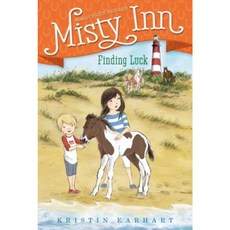 Finding Luck Hardcover, Aladdin Paperbacks