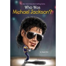 Who Was Michael Jackson? Paperback, Penguin Workshop