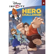 Hero Challenge! (Disney Infinity) Library Binding, Random House Disney