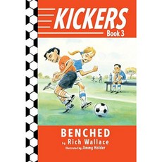 Benched Paperback, Yearling Books