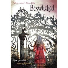 Beswitched, Yearling Books