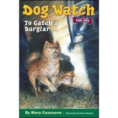 To Catch a Burglar Paperback, Aladdin Paperbacks