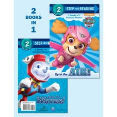Up in the Air!/Under the Waves! (Paw Patrol) Paperback, Random House Books for Young Readers