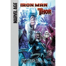God Complex: Part 4 Library Binding, Marvel Age