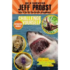 Outrageous Animals: Weird Trivia and Unbelievable Facts to Test Your Knowledge about Mammals Fish Insects and More! Hardcover, Puffin Books