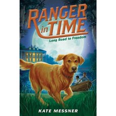 Long Road to Freedom Hardcover, Scholastic Press