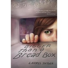 Bigger Than a Bread Box Paperback, Yearling Books