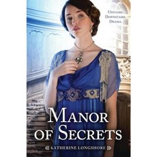 Manor of Secrets Hardcover, Point
