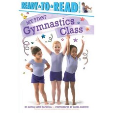 My First Gymnastics Class Hardcover, Simon Spotlight