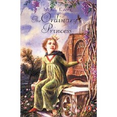 The Ordinary Princess Paperback, Puffin Books