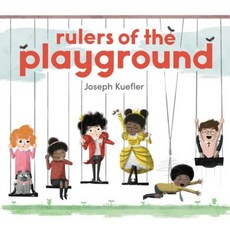 Rulers of the Playground Hardcover, Balzer & Bray/Harperteen
