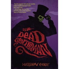 The Dead Gentleman Paperback, Yearling Books