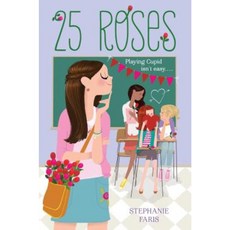 25 Roses Hardcover, Aladdin Paperbacks