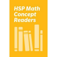 Harcourt School Publishers Math: Above Level Reader Teacher's Guide Collection Grade 5 Paperback