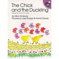 The Chick and the Duckling Paperback, Aladdin Paperbacks
