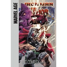 God Complex: Part 2 Library Binding, Marvel Age