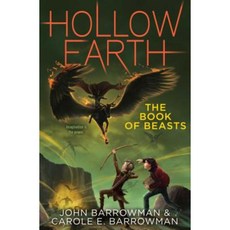 The Book of Beasts Hardcover, Aladdin Paperbacks