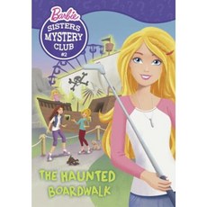 Sisters Mystery Club #2: The Haunted Boardwalk (Barbie) Library Binding, Random House Books for Young Readers