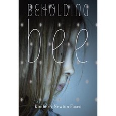 Beholding Bee Paperback, Yearling Books