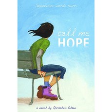 Call Me Hope Paperback, Little, Brown Young Readers