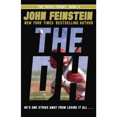 The Dh (the Triple Threat 3) Hardcover, Alfred A. Knopf Books for Young Readers