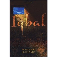 Iqbal Hardcover, Atheneum Books