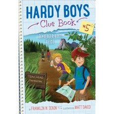 Scavenger Hunt Heist Paperback, Aladdin Paperbacks